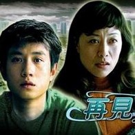 少妇在宾馆不戴套进入