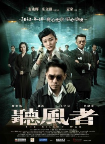 不卡一区在线观看