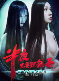 bbw女交肛