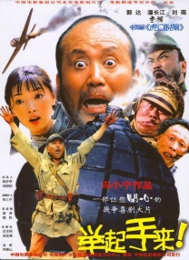 亚洲欧美一区二区久久