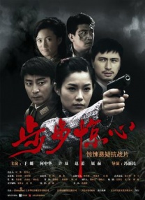 亚洲综合国产一区在线