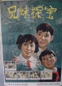 久久精品首页