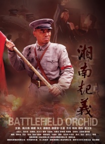 欧美一a一片一级一片