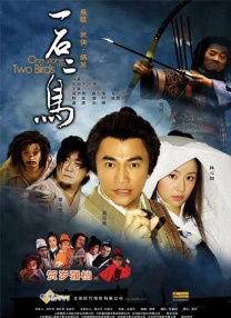 国产成人亚洲综合91