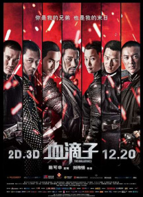 yellow字幕网zmw222