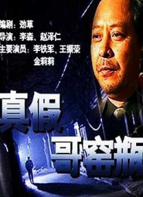 妈妈的朋友的年糕礼物2020