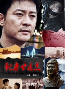 岛国大尺度做爰未删减欲动