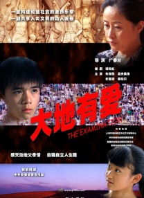 久久精品伊人