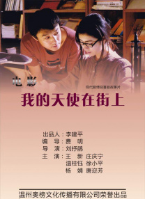 四虎最新永久在线精品免费