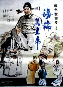 国产色妞妞在线视频免费播放
