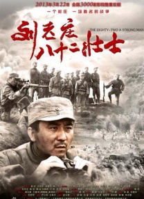 亚洲区 一区二区