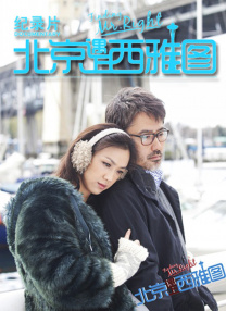 床戏做爰高潮视频