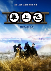 成人啪啪18免费游戏链接