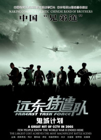 苍老师最经典10部电影免费观看