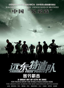 免费在线h