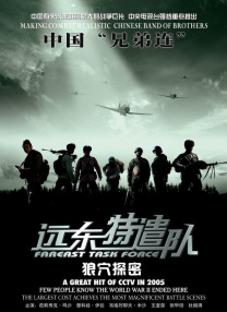 国产一区二区福利