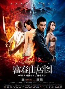 秘密订单：小妈妈