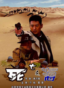 亚洲夜夜操