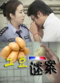 中字毛片