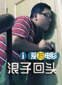 美女视频污