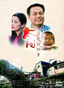 国产精品久久久久久久久鸭
