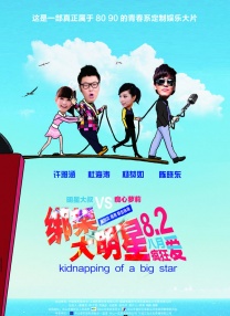亚洲综合一区二区三区