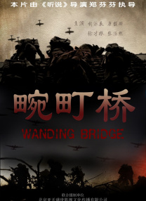 久久天天躁综合夜夜黑人鲁色
