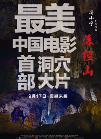 亚洲欧洲一区