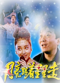 美女打屁股视频