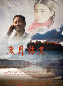 国产综合色精品一区二区三区