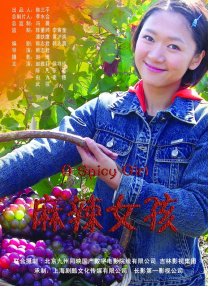 成年女人看片免费视频频