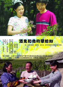 调教尿孔