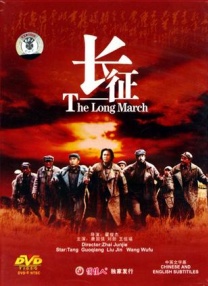 亚洲精品中文幕一区在线直播