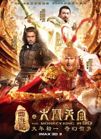 狠狠色噜噜狠狠狠合久