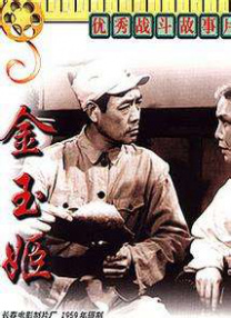 91九色偷拍