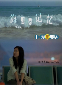 国产嫩草影院在线观看