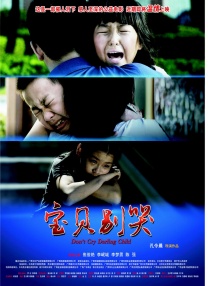 99热影院
