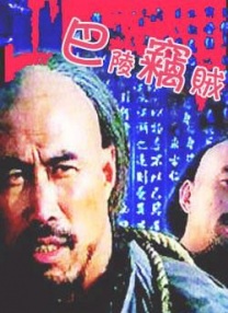亚洲bdsm女犯bdsm网站