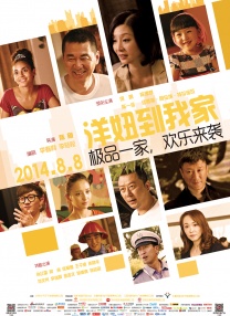 91短视频版在线观看www
