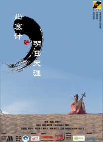 欧美激情精品久久久久久