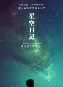 少妇色综合