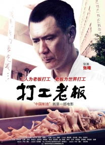 两性色午夜视频免费老司机