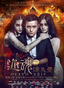 护士姐姐4免费看
