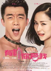 国产91免费在线