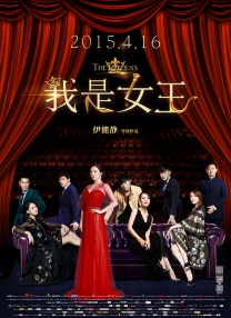 明星合成fakesdeep