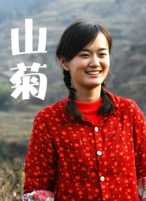 欧美日韩高清在线
