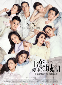 巨大进出侠女花苞之疼h