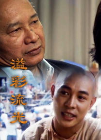 91狠狠操
