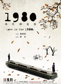 亚洲综合啪啪