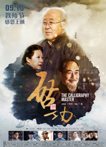 怡红院免费的全部视频